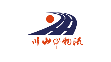 電子內刊制作