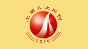 電子雜志制作,電子雜志設計